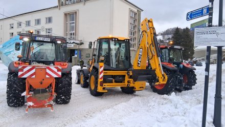 Sprzęt zakupiony w ramach dotacji ze Skarbu Państwa